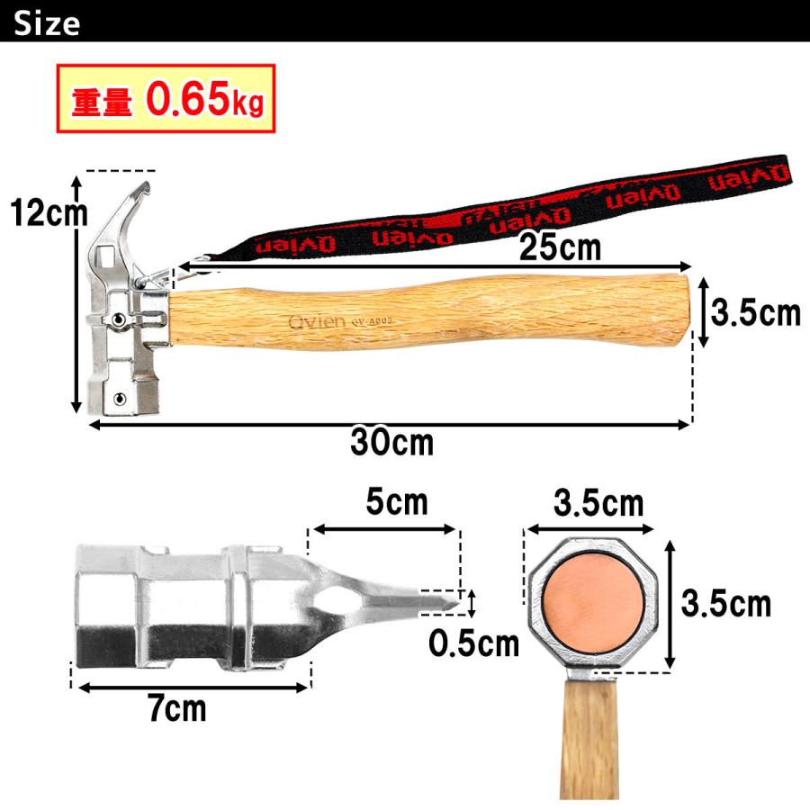 ペグハンマー 八角ステンレス 赤銅 ヘッド 木製 ハンドル キャンプ アウトドア ペグ ハンマー M-STYLE｜systemstyle｜08