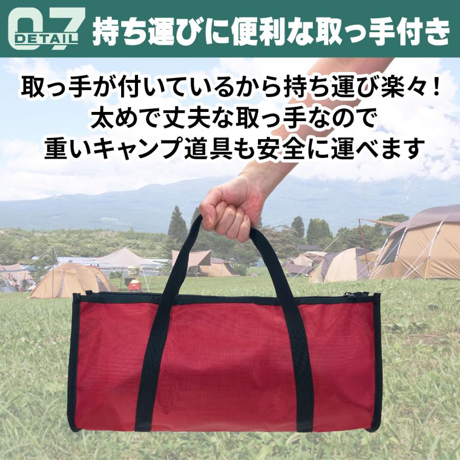MーSTYLE(アウトドア) ペグケース ペグバッグ アウトドア 収納 MーSTYLE(アウトドア) ペグケース ペグバッグ アウトドア 収納