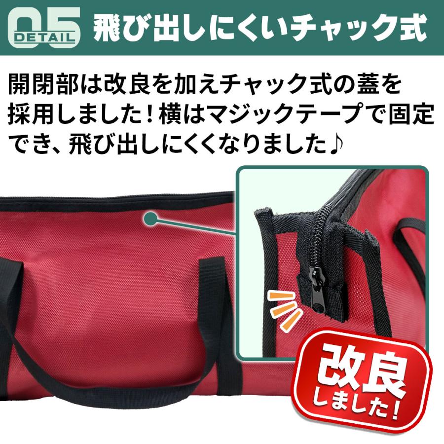 MーSTYLE(アウトドア) ペグケース ペグバッグ アウトドア 収納 MーSTYLE(アウトドア) ペグケース ペグバッグ アウトドア 収納