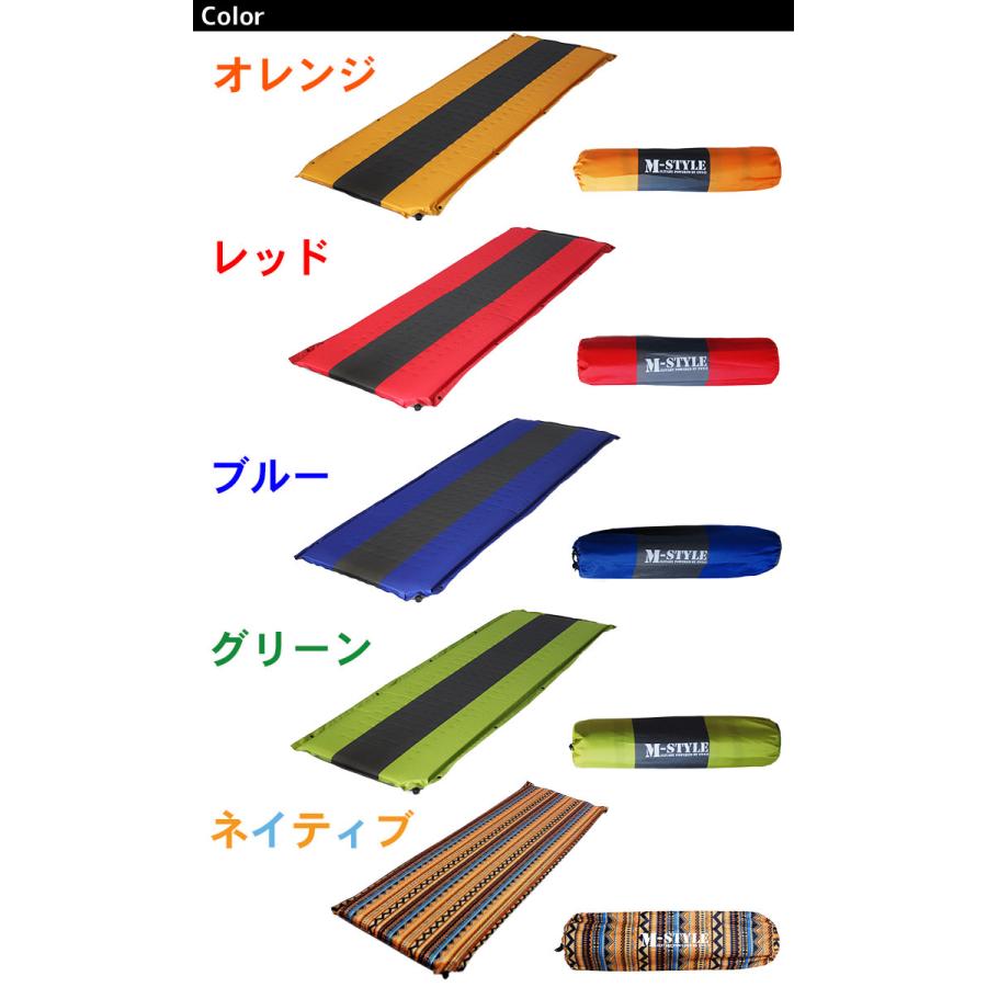 MーSTYLE キャンプマット エアーマット 車中泊 自動膨張 テント 寝袋