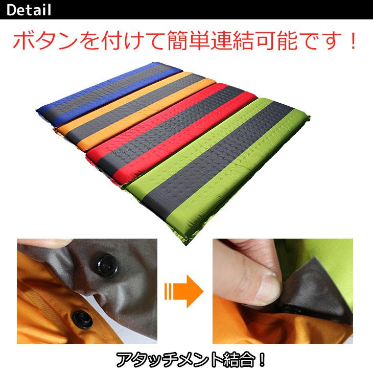 エアマット　自動拡張式　連結可　6個セット　厚さ5センチ エアマット 自動拡張式 連結可 6個セット 厚さ5センチ