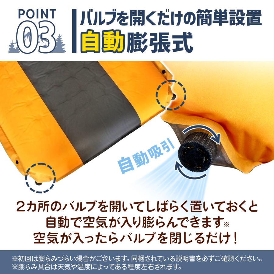 MーSTYLE キャンプマット エアーマット 車中泊 自動膨張 テント 寝袋