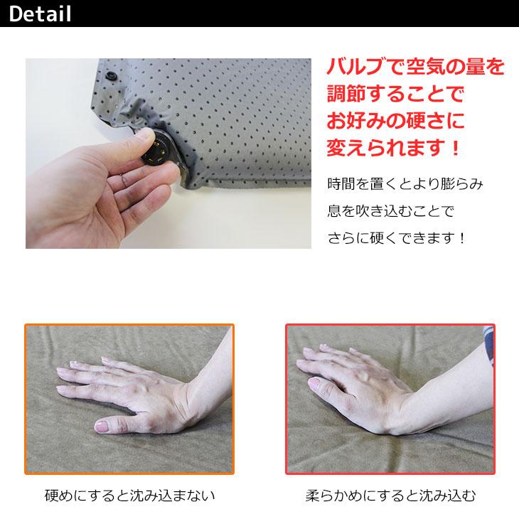 MーSTYLE キャンプマット エアーマット 車中泊 自動膨張 テント 寝袋