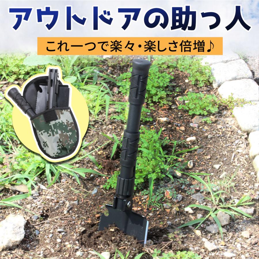 MーSTYLE（アウトドア） スコップ シャベル アウトドア キャンプ