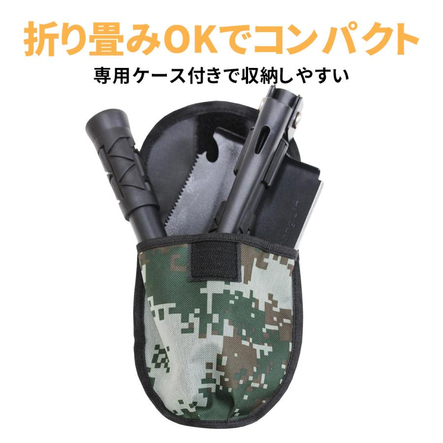 折りたたみ式グレーのスコップ 迷彩収納袋付き 【公式通販】