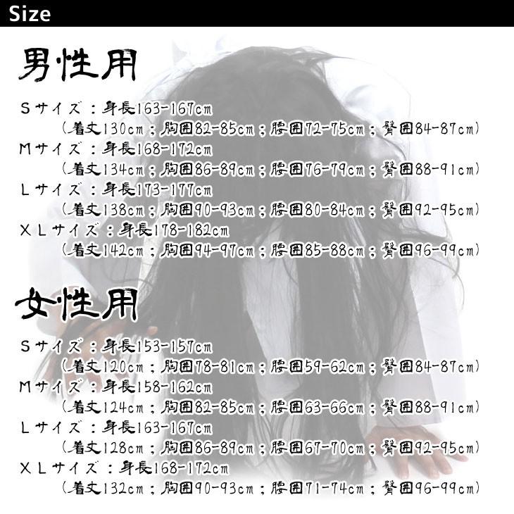 ファッショントレンド 驚くばかり女性 S サイズ 身長