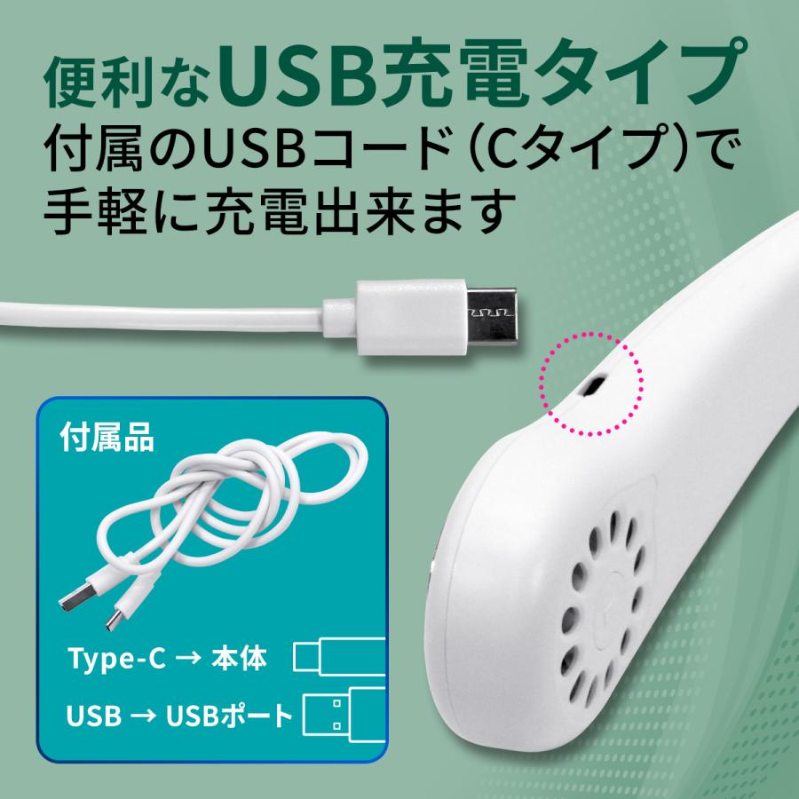 「2021夏改良版」 首掛け扇風機  ネッククーラー・ネックヒーター KaRaDa Style 首掛け扇風機 羽なし 軽量 冷却 ひんやり 夏 熱中症対策