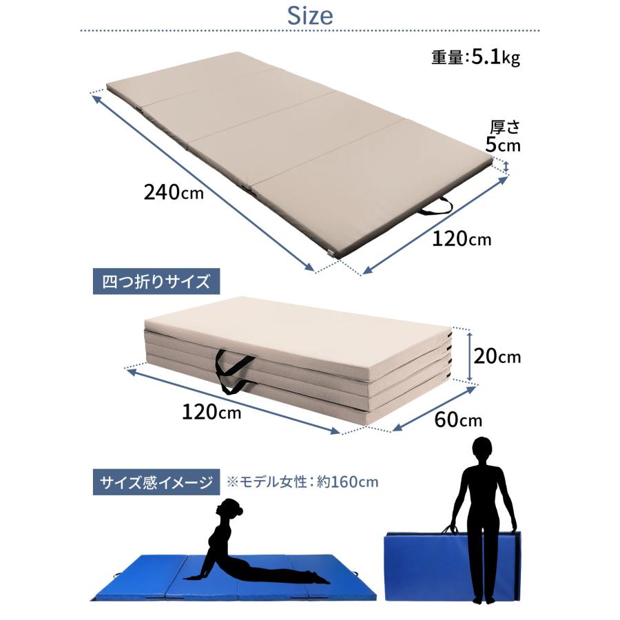 KaRaDa Style 体操 マット 折りたたみ ストレッチマット
