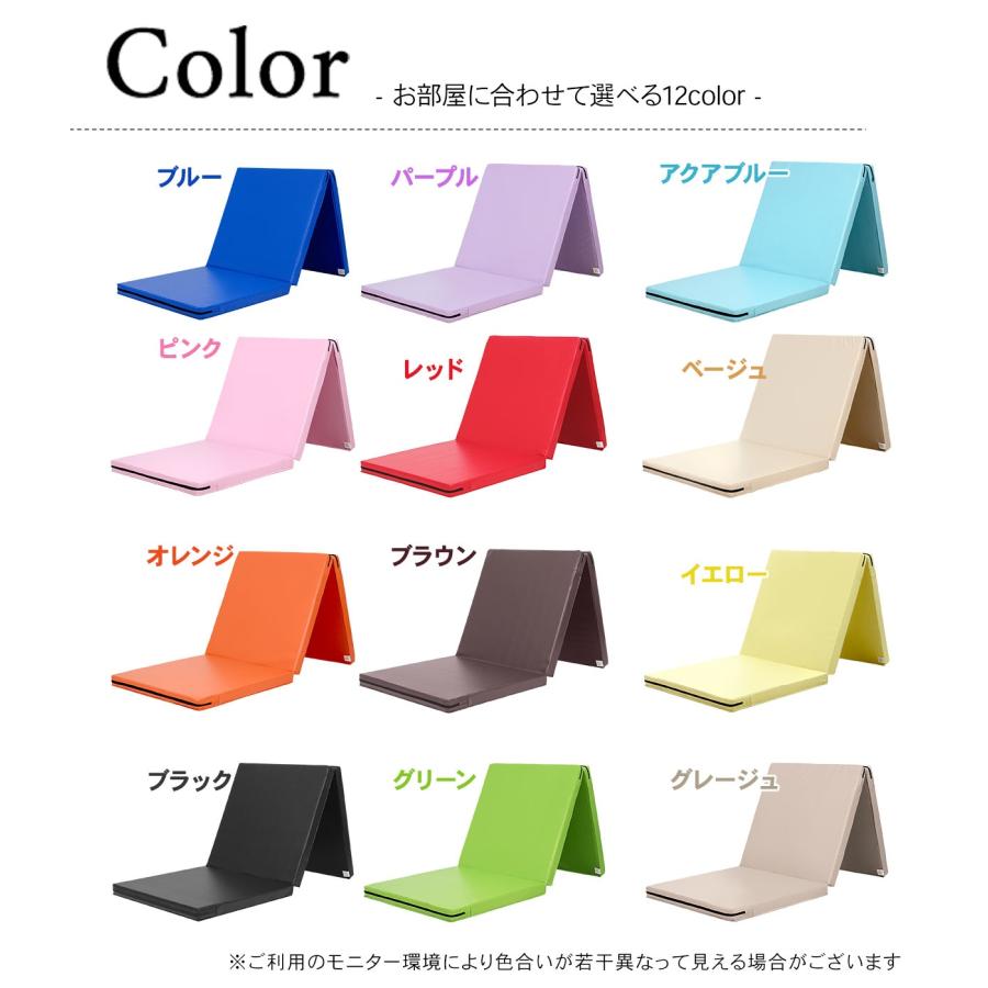 KaRaDa Style 体操 マット 折りたたみ ストレッチマット エクササイズ