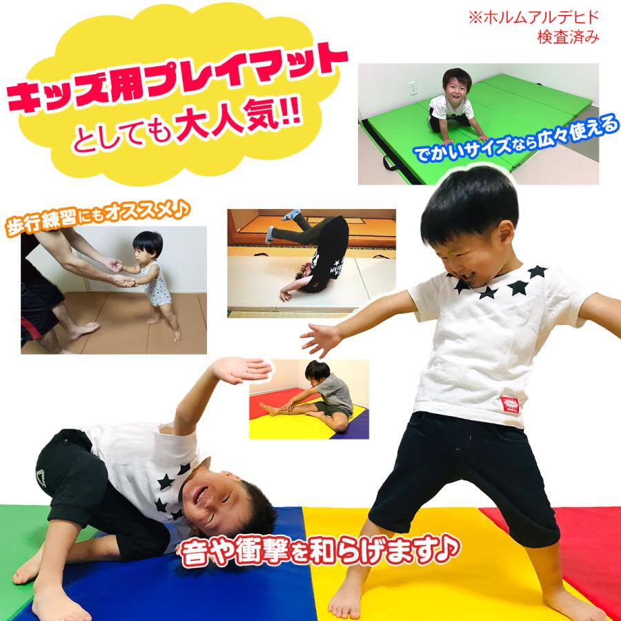 KaRaDa Style 体操 マット 折りたたみ ストレッチマット KaRaDa Style 体操 マット 折りたたみ ストレッチマット