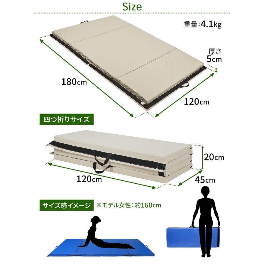 KaRaDa Style 体操 マット 折りたたみ ストレッチマット KaRaDa Style 体操 マット 折りたたみ ストレッチマット