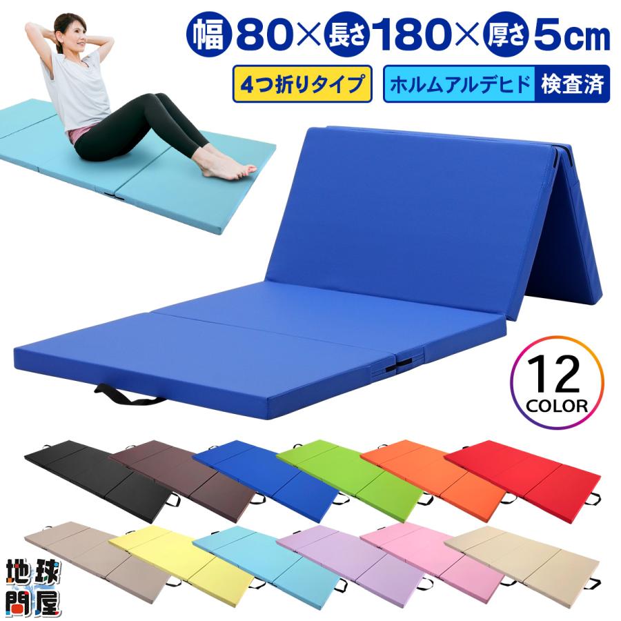 プレイマット　ボーマンダ プレイマット ボーマンダ