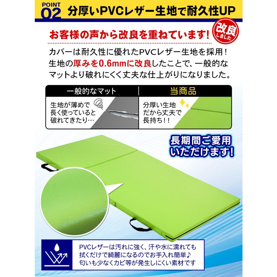はっち　プレイマット　緑 Amazon.co.jp: はっちCS 限定 緑 ハーフ プレイマット : おもちゃ