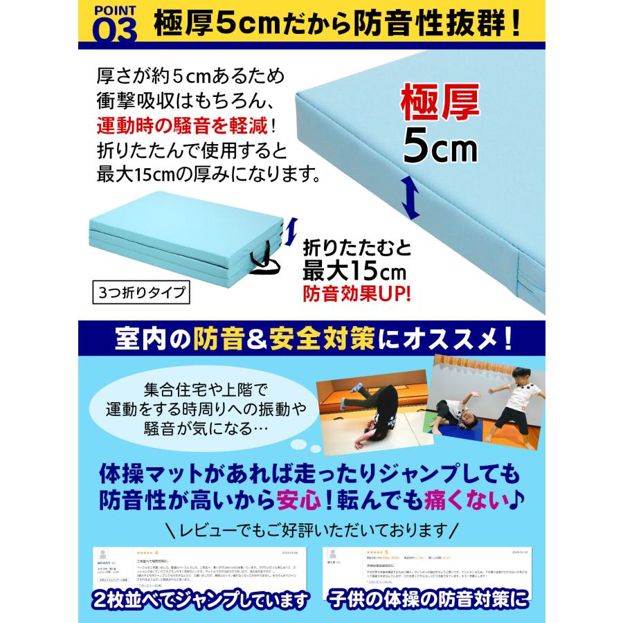 KaRaDa Style 体操 マット 折りたたみ ストレッチマット KaRaDa Style 体操 マット 折りたたみ ストレッチマット
