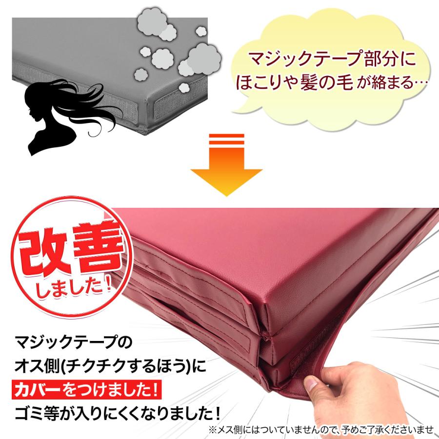 KaRaDa Style 重反発 マット 体操 折りたたみ ボルダリング 防音 KaRaDa Style 重反発 マット 体操 折りたたみ ボルダリング 防音