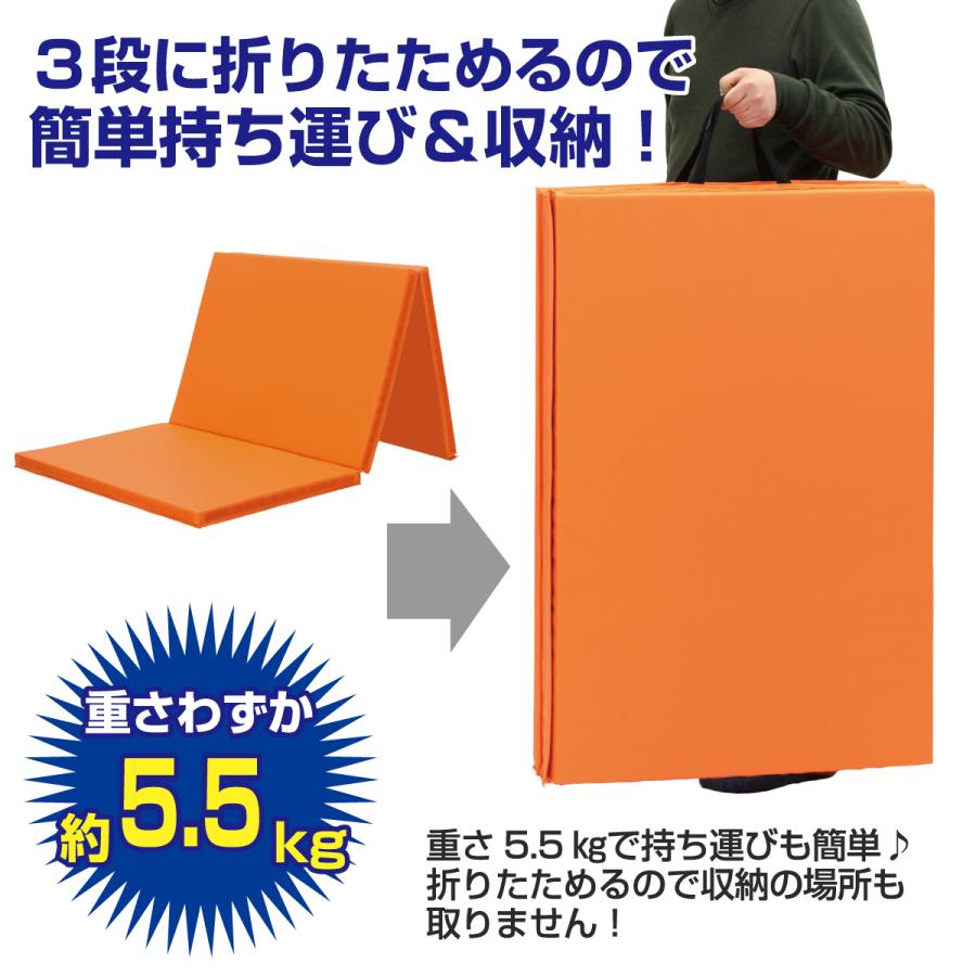 KaRaDa Style 重反発 マット 体操 折りたたみ ボルダリング 防音 ヨガ