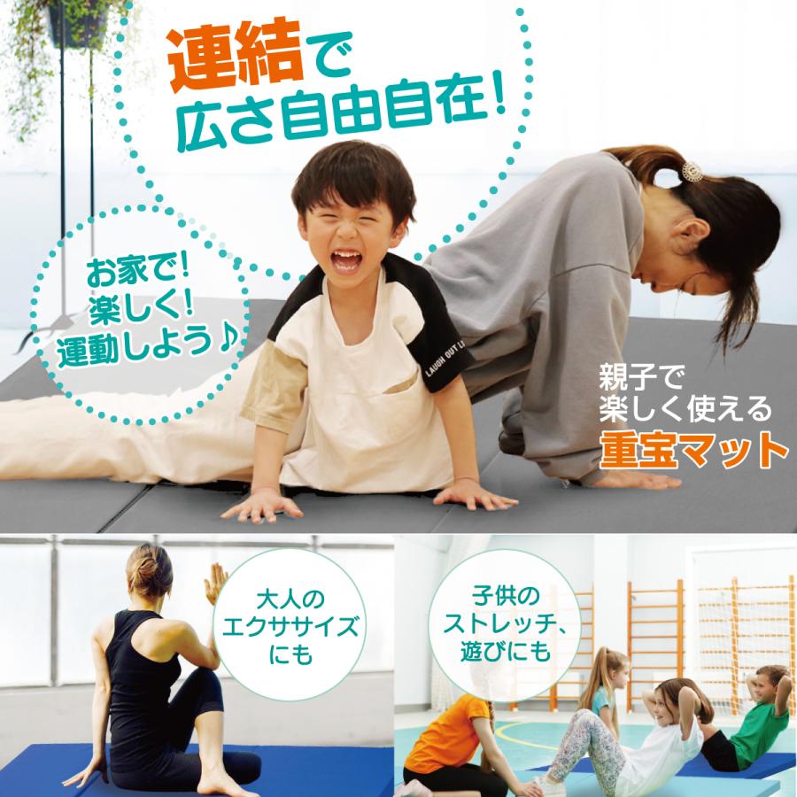 KaRaDaStyle 体操・柔軟・ヨガマット(重反発) Amazon | KaRaDaStyle 高耐久 新製法 折りたたみ 重反発マット