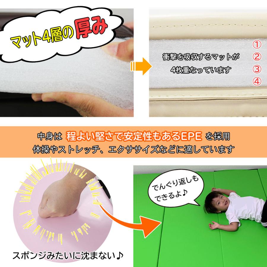 KaRaDa Style 体操 マット 折りたたみ ストレッチマット エクササイズ