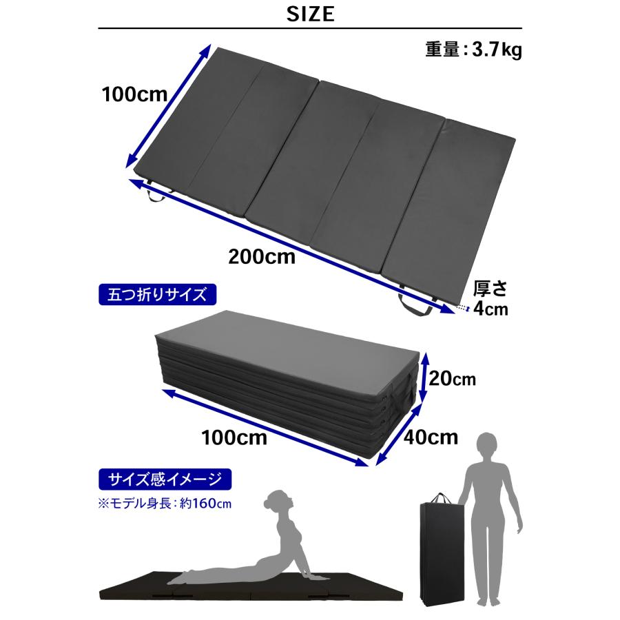 KaRaDa Style 体操 マット 折りたたみ ストレッチマット エクササイズ