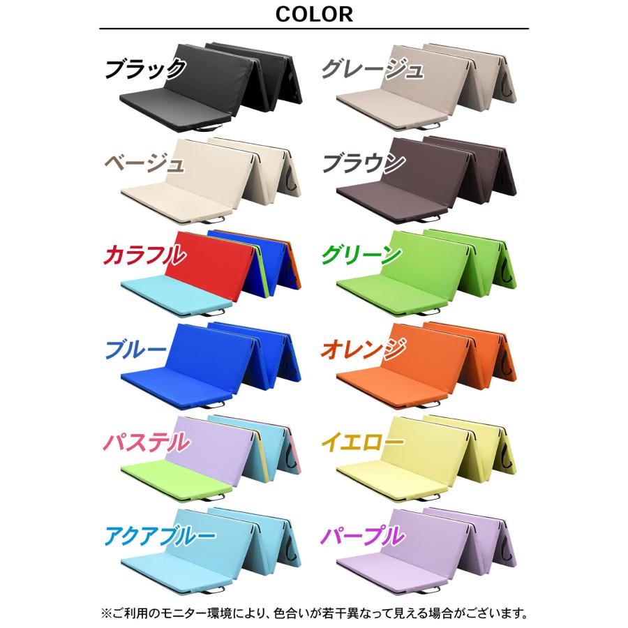 体操 マット 折りたたみ ストレッチマット エクササイズ トレーニング 鉄棒 跳び箱 リングフィット 運動 プレイマット スポーツマット 家庭用 200×100×4cm 5段 | KaRaDa Style | 25