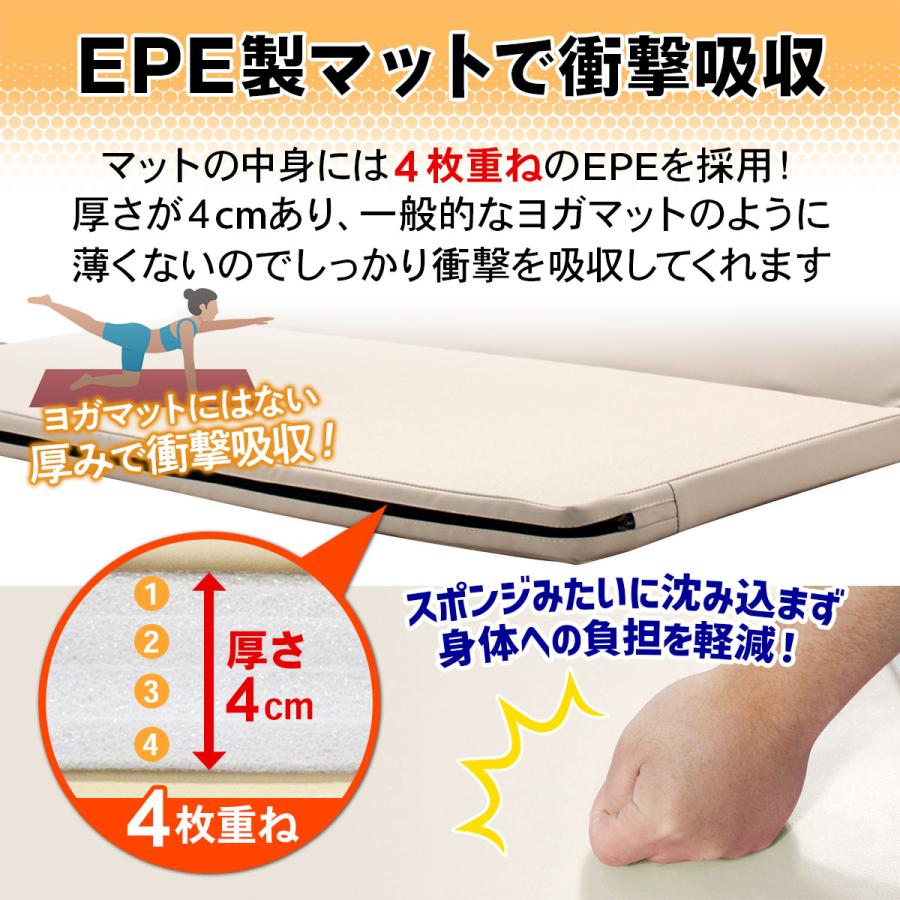 KaRaDa Style 体操 マット 折りたたみ ストレッチマット エクササイズ