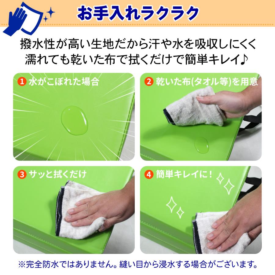 体操 マット 折りたたみ ストレッチマット エクササイズ トレーニング 鉄棒 跳び箱 リングフィット 運動 プレイマット スポーツマット 家庭用 200×100×4cm 5段 | KaRaDa Style | 19