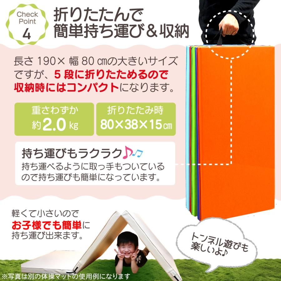 当時物　タカラ　変身サイボーグ　マットたい員　ホルスターとベルト　マットシュート 楽天市場】【9/1ワンダフルデー特価】【楽天1位】スライドボード