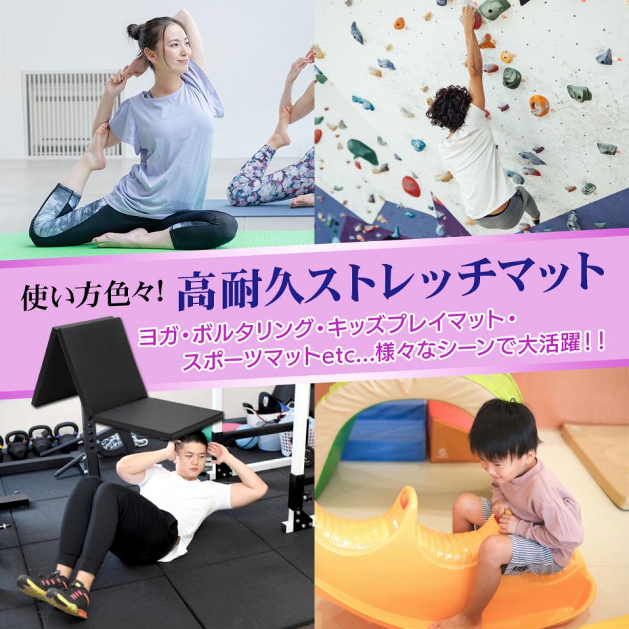 KaRaDa Style 体操 マット 高耐久 新製法 折りたたみ 重反発マット採用