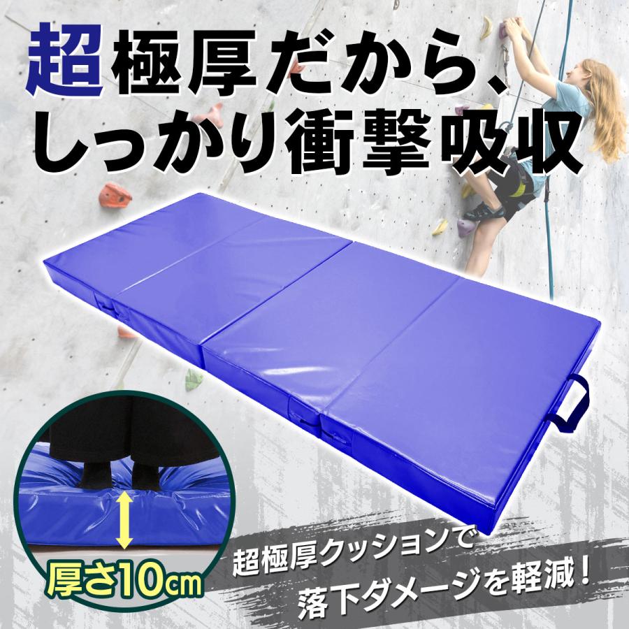 KaRaDa Style クラッシュパッド エバーマット 衝撃吸収 小さめ 