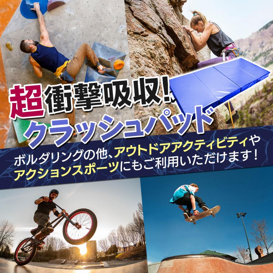 【破格】KaRaDaStyle クラッシュパッド グレー 200×90×10cm KaRaDa Style クラッシュパッド エバーマット 衝撃吸収 小さめ