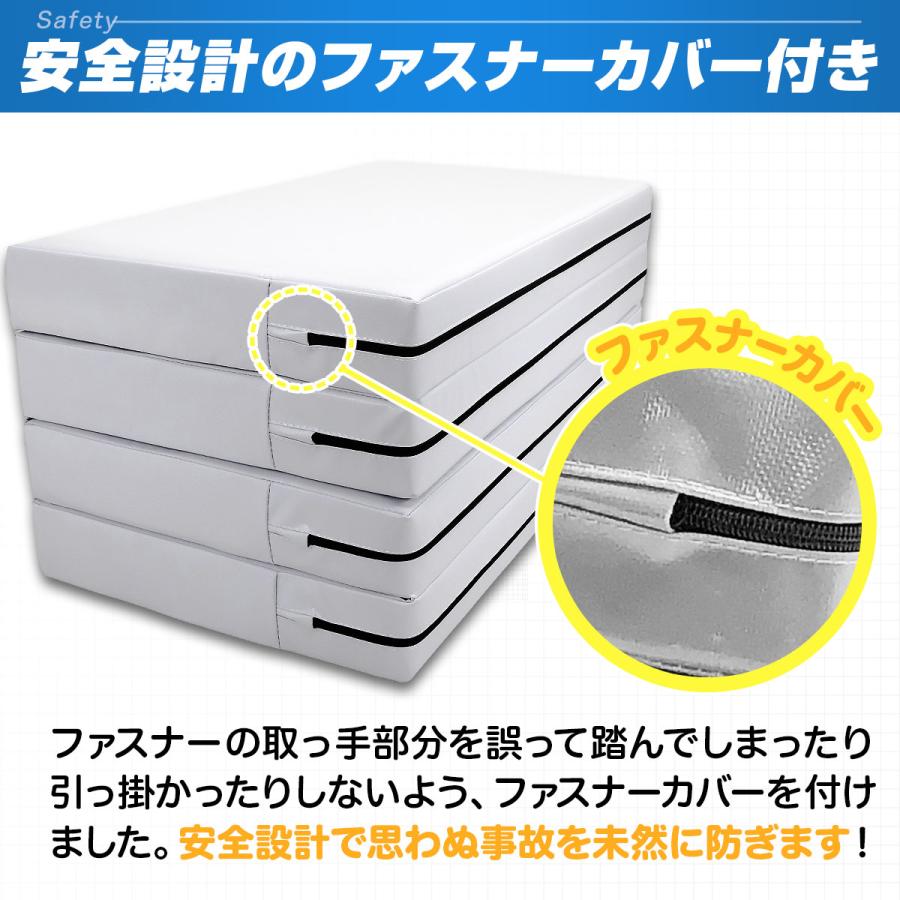 KaRaDa Style クラッシュパッド エバーマット 衝撃吸収 鉄棒
