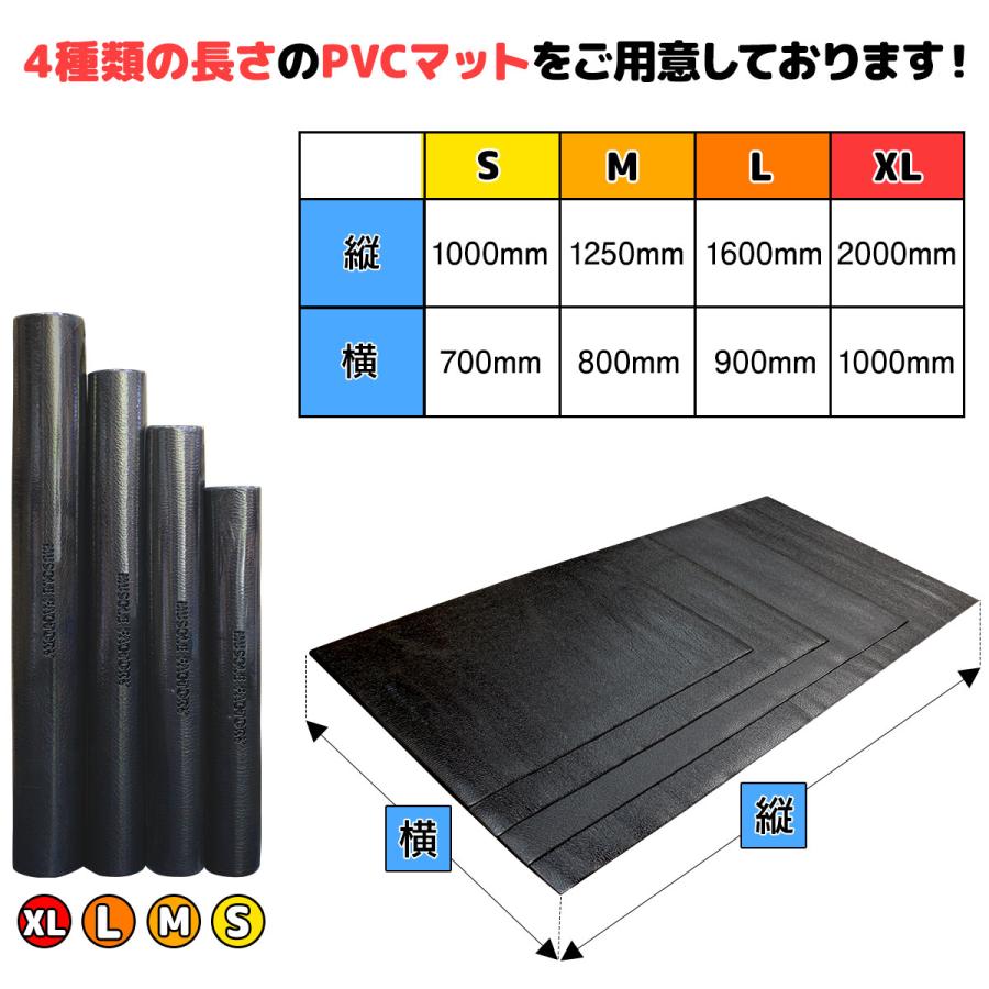 お得な特別割引価格）（お得な特別割引価格）トレーニングマット 4枚