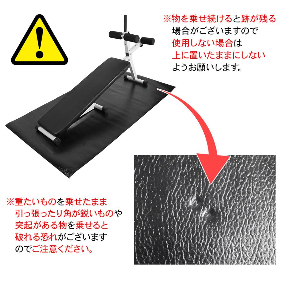 KaRaDa Style フロアマット ベンチマット 筋トレ ヨガマット 防傷 防音