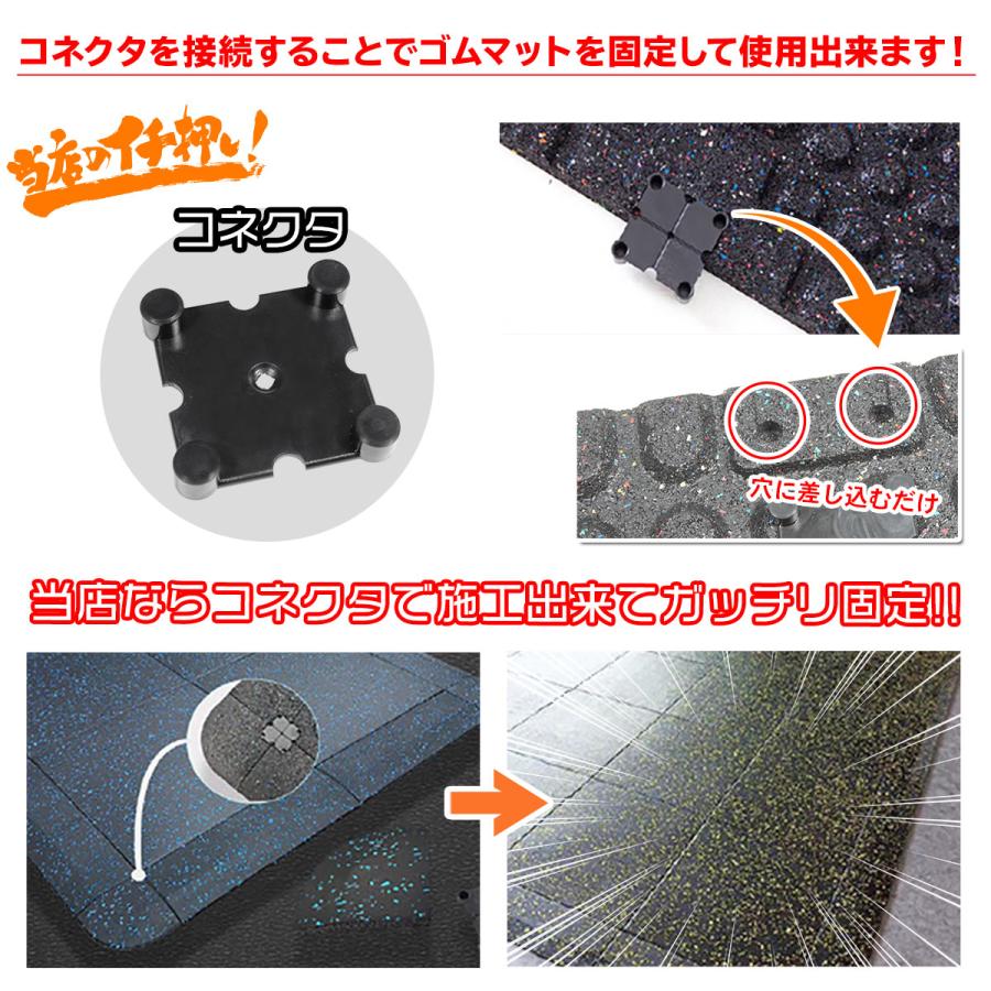 KaRaDaStyle ゴムフロアマット 50x50cm 20mm厚 26枚:黒 KaRaDaStyle ゴムフロアマット 50x50cm 20mm厚 26枚:黒 - メルカリ