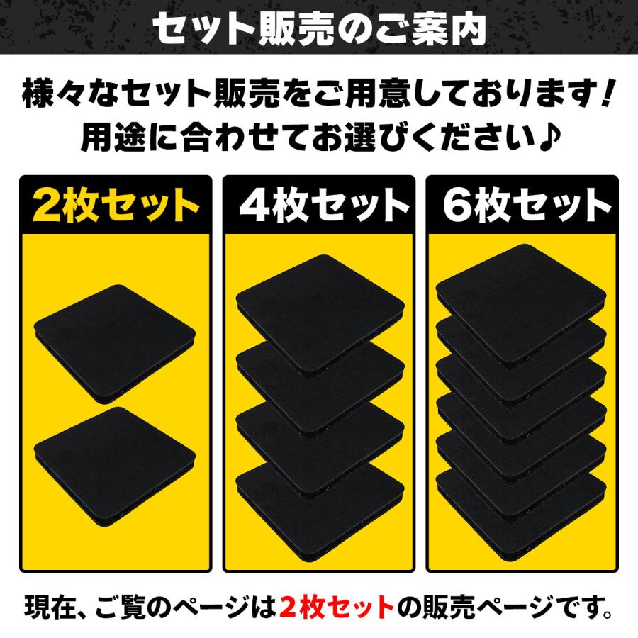 MUSCLE FACTORY トレッドミル マット 防振 防音 ゴム ゴムパッド