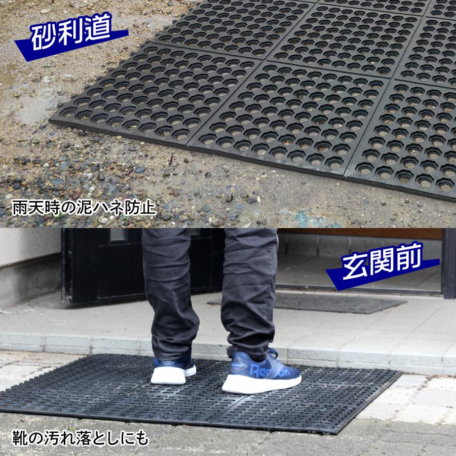 Golf Style 滑り止め 階段 滑り止めマット 屋外 90×90cm 連結