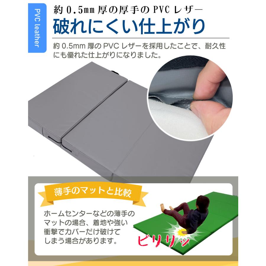 跳び箱 ソフト 飛び箱 とび箱 ジョイント式 とびばこ 子供 子ども 室内 家庭用 ロイター板 スプリング式 衝撃吸収 (4段/ブラックグレー+踏切版+マットセット)｜systemstyle｜20