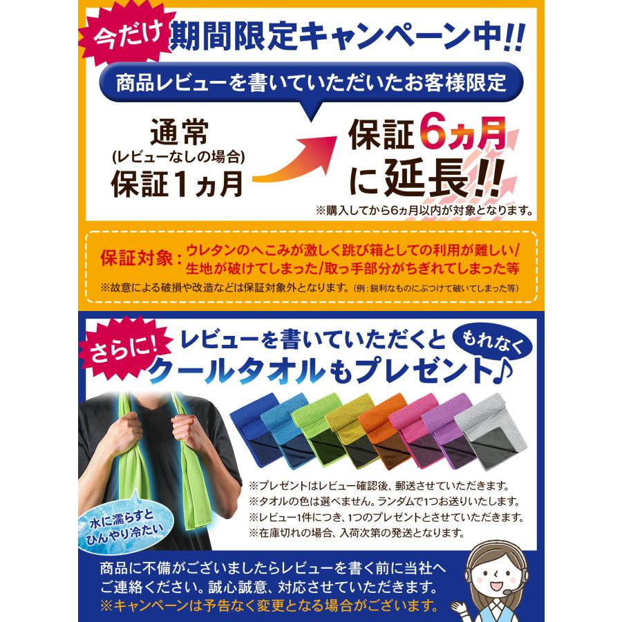 跳び箱 ソフト 飛び箱 とび箱 ジョイント式 とびばこ 子供 幼児 保育園 幼稚園 小学生 自宅 子ども 室内 家庭用 ロイター板 スプリング式 (4段+踏切版セット)｜systemstyle｜22