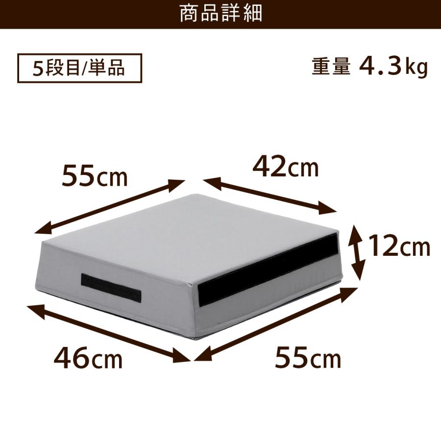 KaRaDa Style 跳び箱 ソフト 飛び箱 とび箱 ジョイント式 とびばこ