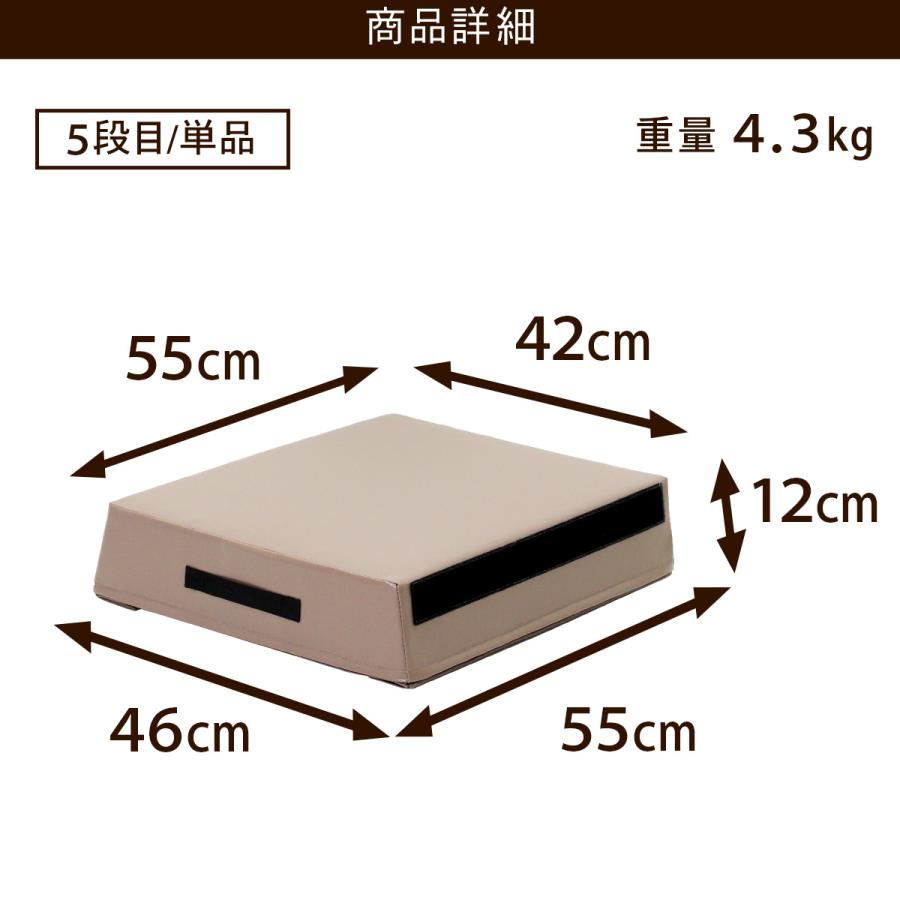 KaRaDa Style 跳び箱 ソフト 飛び箱 とび箱 ジョイント式 とびばこ