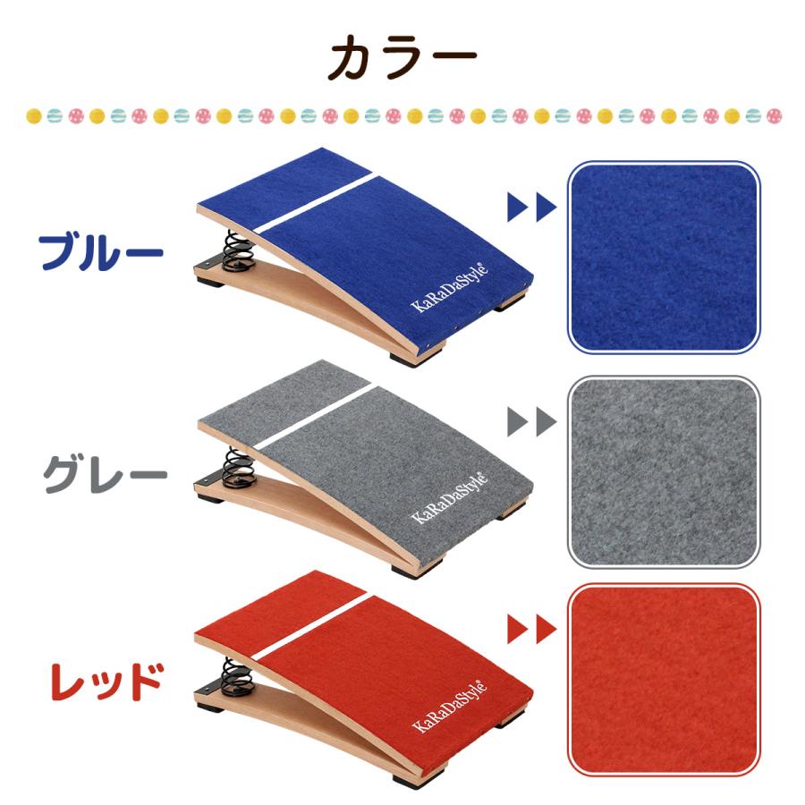 KaRaDa Style 跳び箱 ソフト 飛び箱 とび箱 ジョイント式 とびばこ