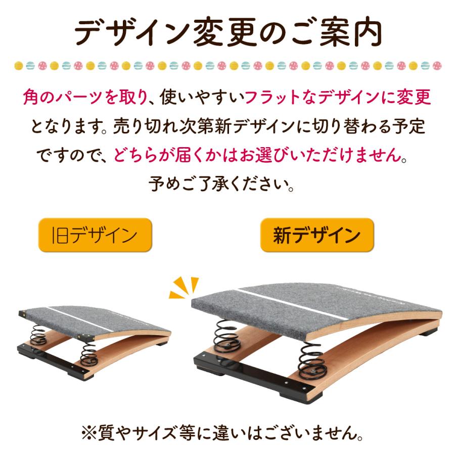跳び箱 T-2698 跳び箱ST6段小型 | トーエイライト株式会社 TOEI LIGHT