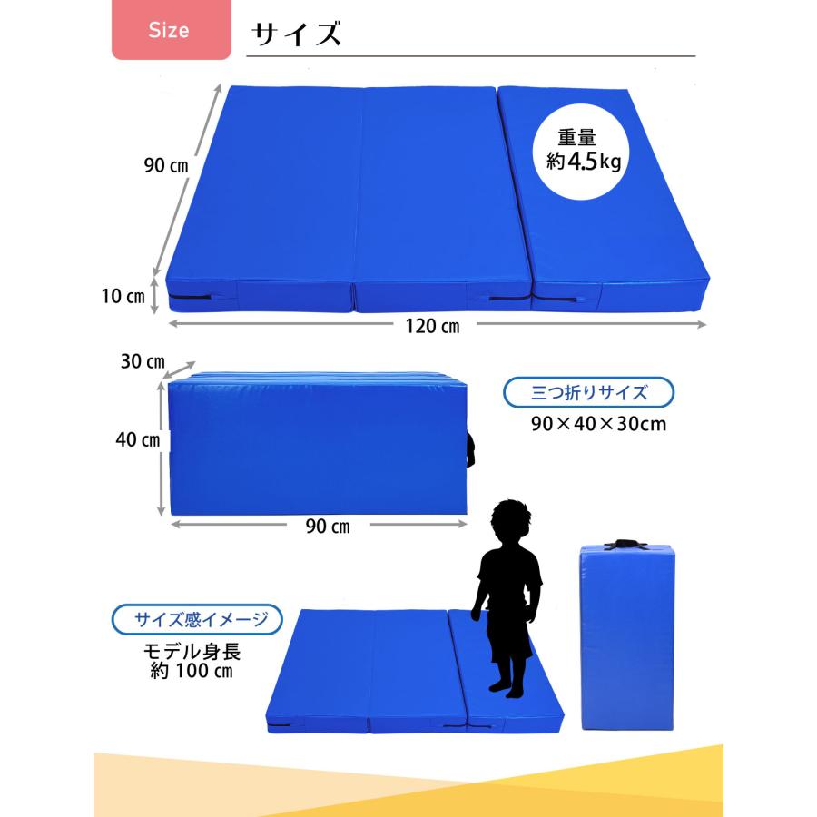 KaRaDa Style 跳び箱 ソフト 飛び箱 とび箱 ジョイント式 とびばこ