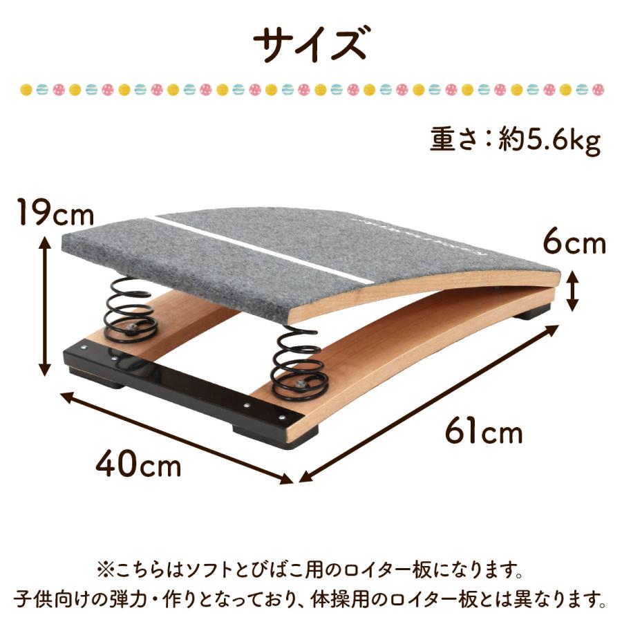 KaRaDa Style 跳び箱 ソフト 飛び箱 とび箱 ジョイント式 とびばこ