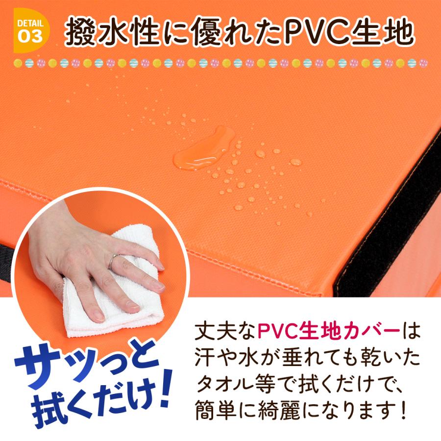 跳び箱 ソフト 飛び箱 とび箱 ジョイント式 とびばこ 子供 幼児 保育園 幼稚園 小学生 運動 自宅 子ども 室内 家庭用 (7+8段目のみ/単品/モカホワイト)｜systemstyle｜11