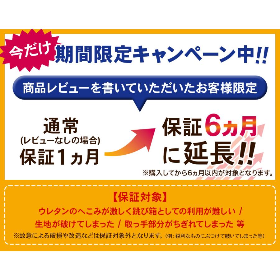 跳び箱 ソフト 飛び箱 とび箱 ジョイント式 とびばこ 子供 幼児 保育園 幼稚園 小学生 運動 自宅 子ども クリスマス 室内 家庭用 (8段セット/ブラックグレー)_17