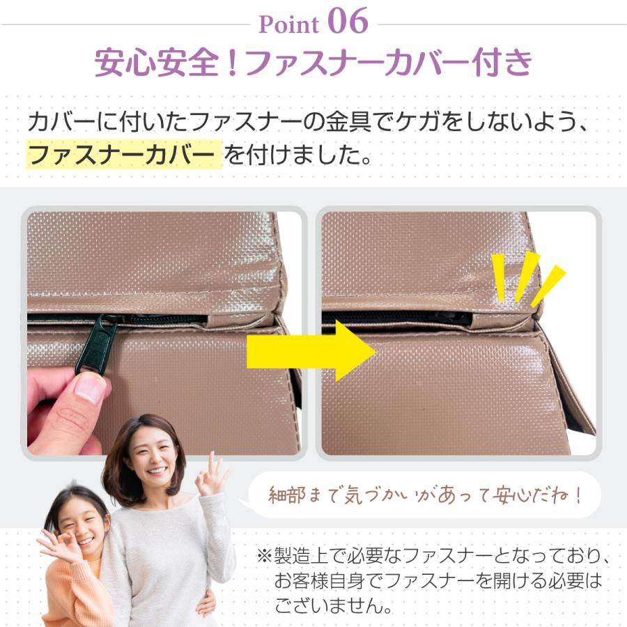跳び箱 室内 子供 高学年向け ソフト 飛び箱 とび箱 ジョイント式 小学生 指導ライン 高重量 運動 自宅 子ども 室内 家庭用 高さ80cm 4段セットの画像