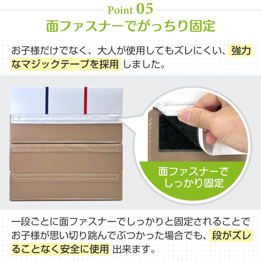 跳び箱 室内 子供 高学年向け ソフト 飛び箱 とび箱 ジョイント式 小学生 指導ライン 高重量 運動 自宅 子ども 室内 家庭用 高さ100cm 5段セットの画像