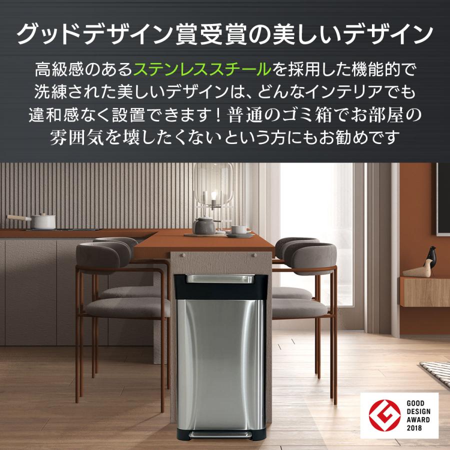 ジョセフジョセフ ゴミ箱 クラッシュボックス 《ゴミを1/3に圧縮 