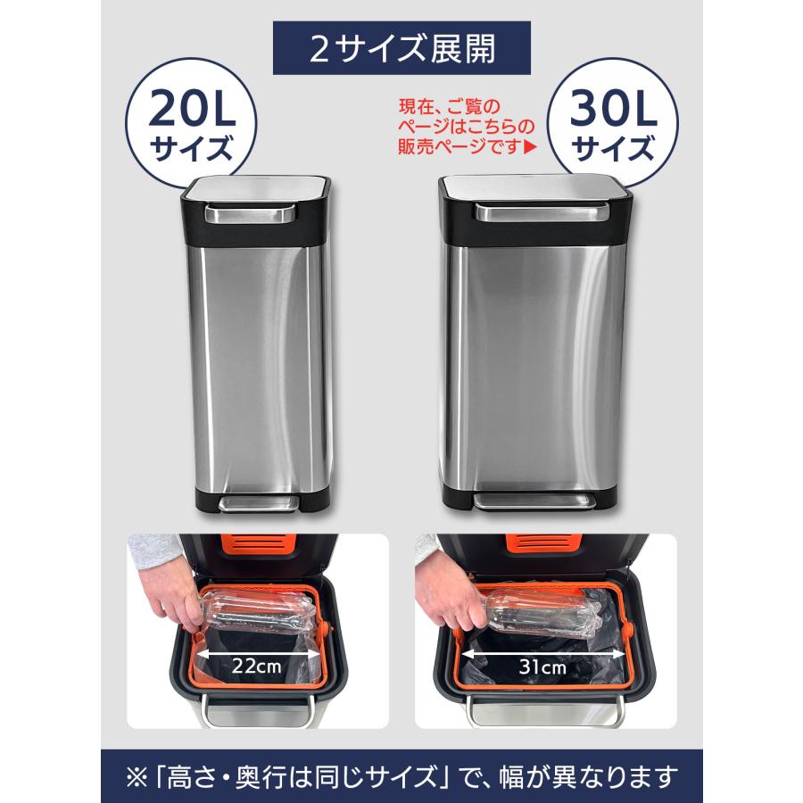 ジョセフジョセフ ゴミ箱 クラッシュボックス 《ゴミを1/3に圧縮